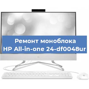 Замена usb разъема на моноблоке HP All-in-one 24-df0048ur в Ростове-на-Дону